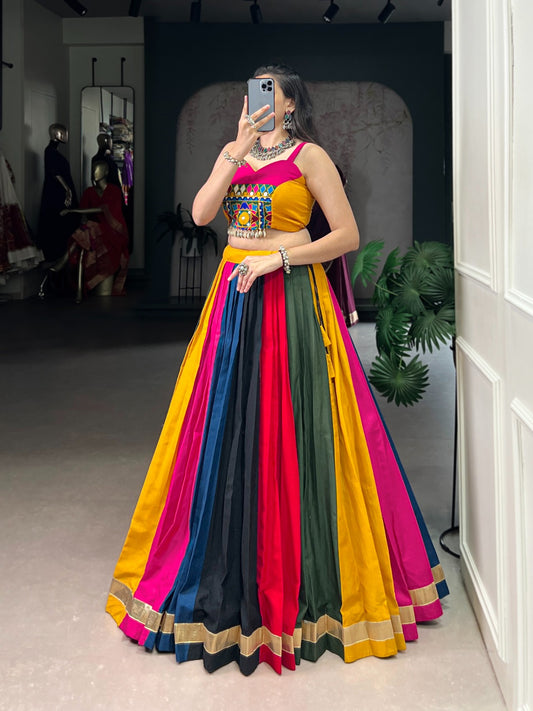 Multi Color Embossed Lace Design Cotton Lehenga Choli